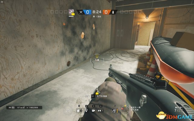 3dmgame