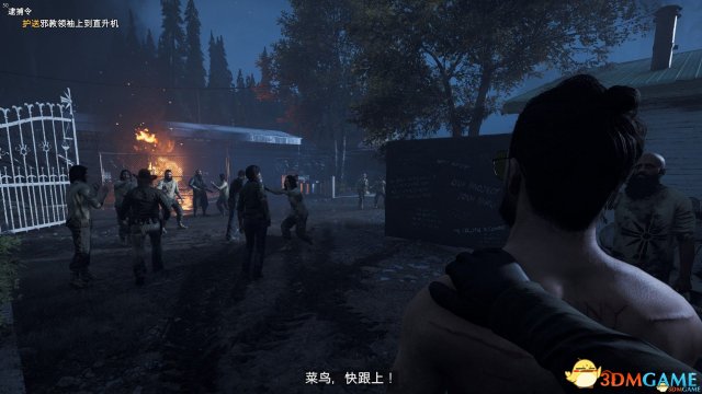 孤岛惊魂5最高画质 孤岛惊魂5最高画质效果一览