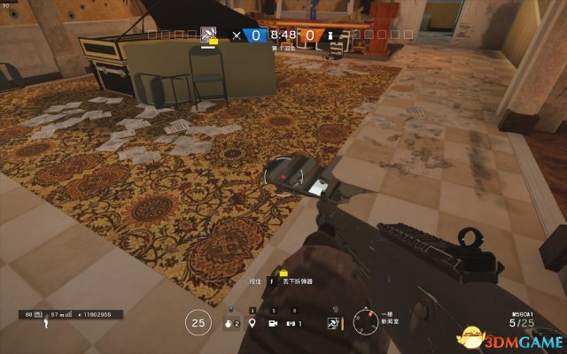 3dmgame