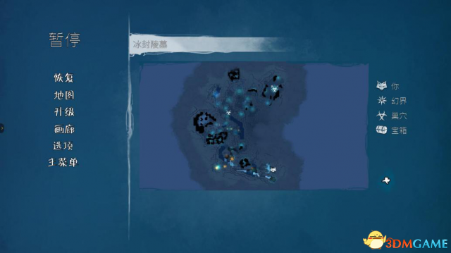 &nbsp;纸境奇缘好玩么 纸境奇缘玩家心得