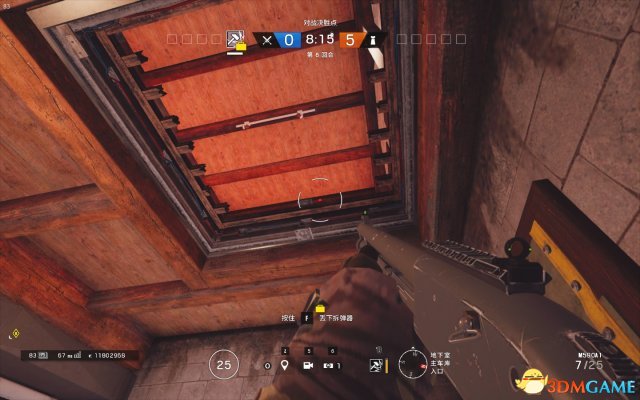 3dmgame