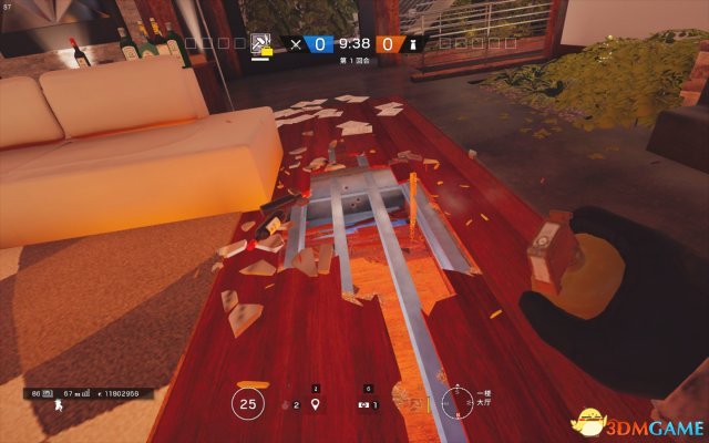 3dmgame