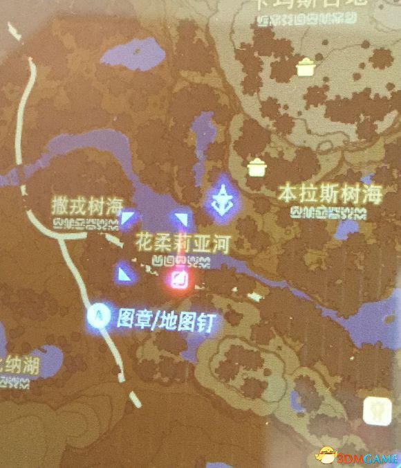 塞尔达装备升级素材及烹饪食材汇总