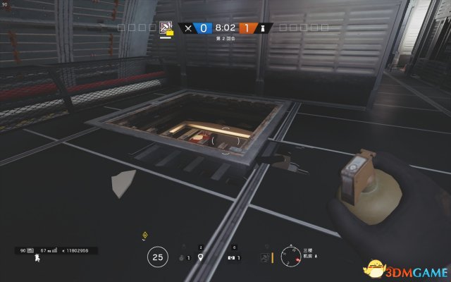3dmgame