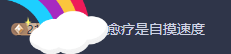 黎明杀机游戏谣言与终结