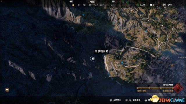 孤岛惊魂5白尾山歌曲胶片位置一览