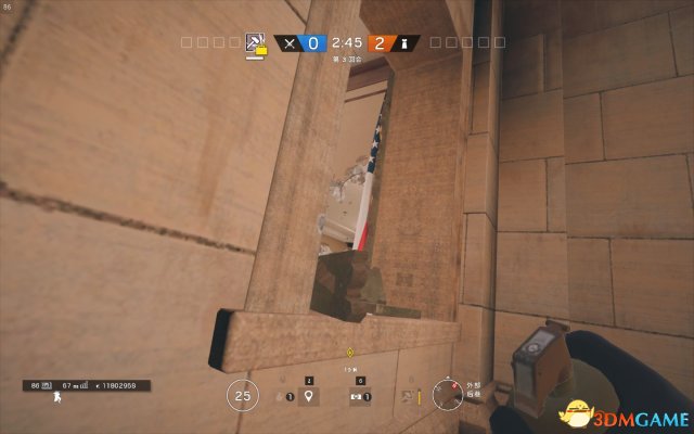3dmgame