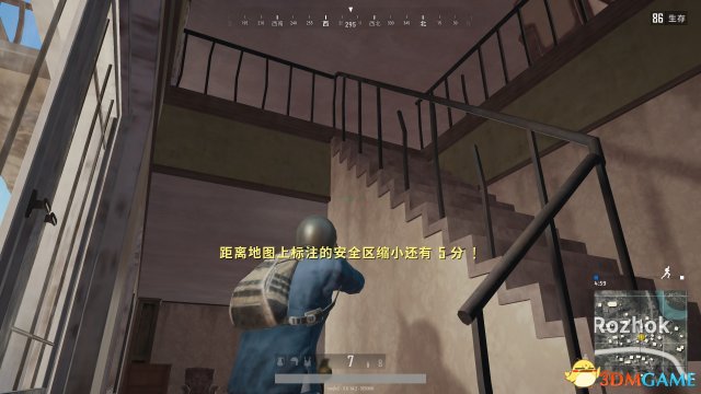 绝地求生厨房楼防守图文教程