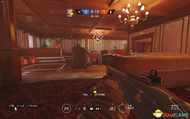 3dmgame