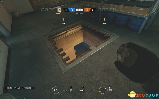 3dmgame
