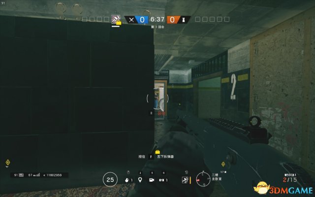 3dmgame