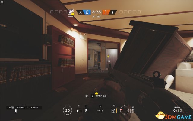 3dmgame