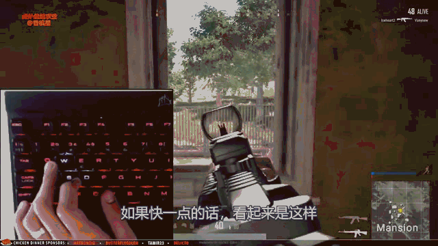 绝地求生FPP侧身PEEK小技巧