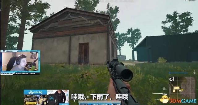 绝地求生新地图大量优化及变动详细介绍