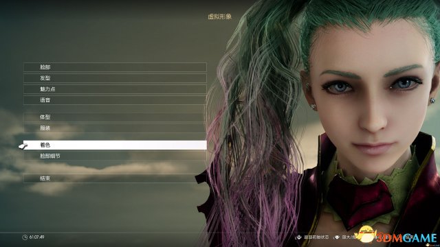 最终幻想15美女捏脸数据 唐人街2KiKo重现江湖