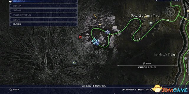 最终幻想15速刷AP各种方法介绍