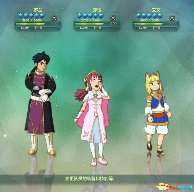 二之国2亡灵之国全服装收集一览