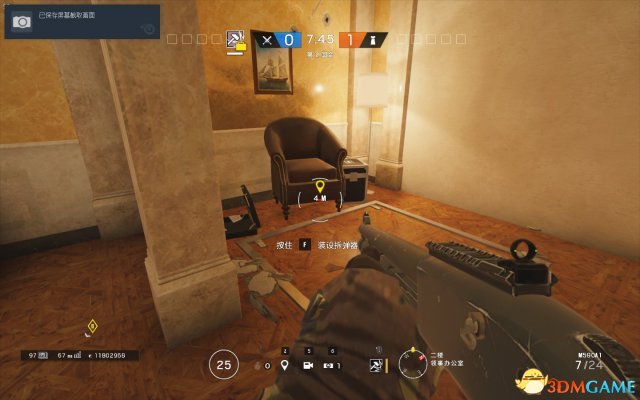 3dmgame