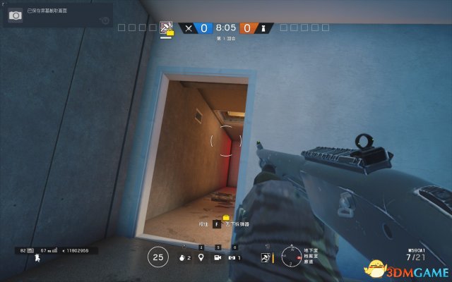 3dmgame