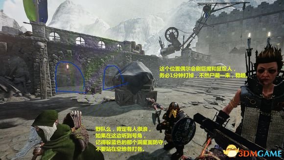 战锤末世鼠疫2正义城塞地图打法图文攻略
