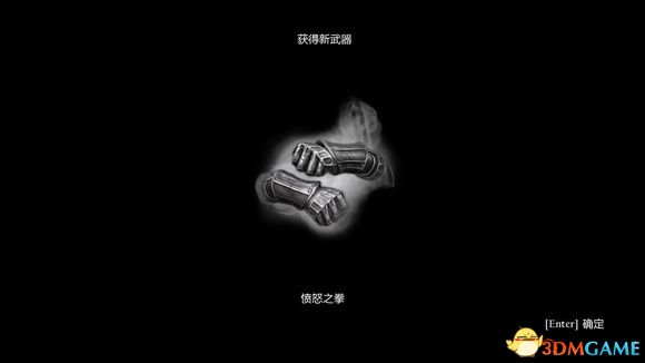 救赎之路噩梦模式简单攻略 噩梦模式攻略心得