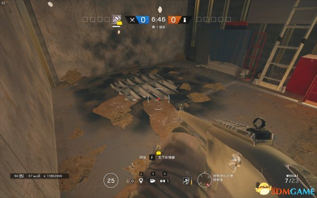 3dmgame