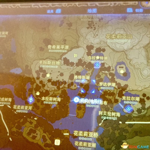 塞尔达装备升级素材及烹饪食材汇总