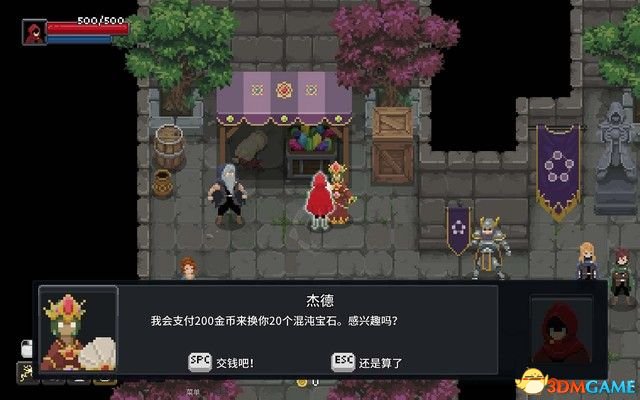 传说法师 图文攻略 上手指南及流程全面试玩解析攻略
