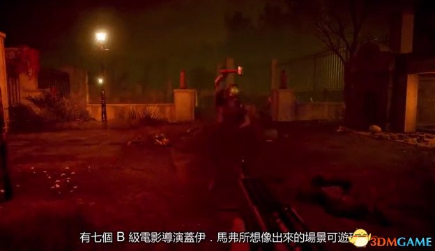 孤岛惊魂5季票多少钱