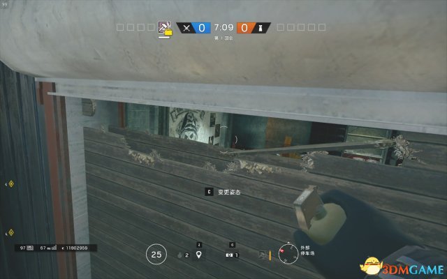 3dmgame