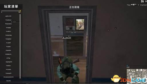 绝地求生第十四轮更新闪光弹测试 闪光弹视角影响