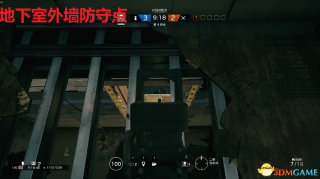 彩虹六号围攻赫里福基地进攻打法技巧