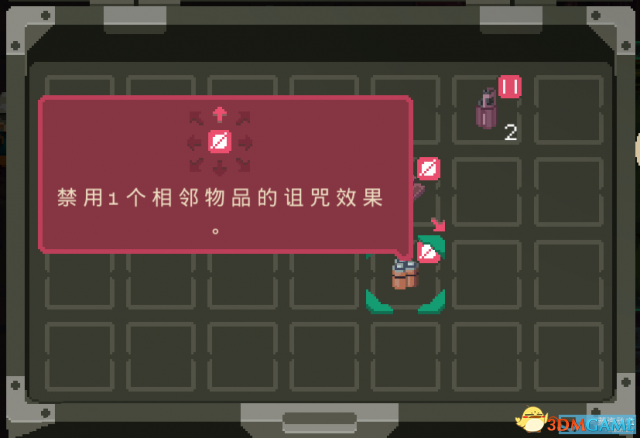 夜勤人好玩么 夜勤人玩家心得