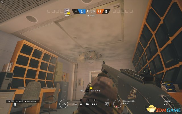 3dmgame