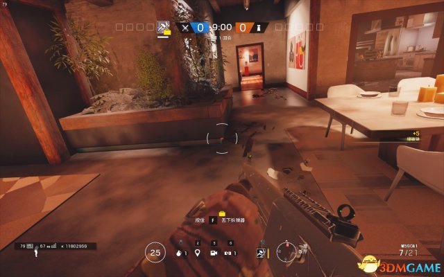 3dmgame