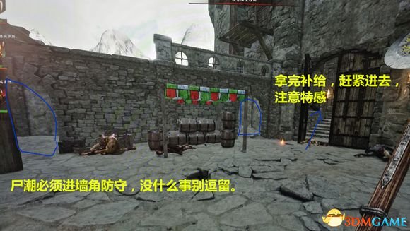 战锤末世鼠疫2正义城塞地图打法图文攻略
