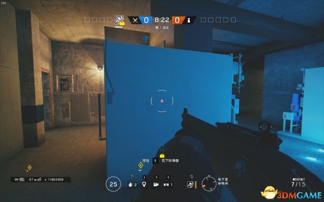 3dmgame