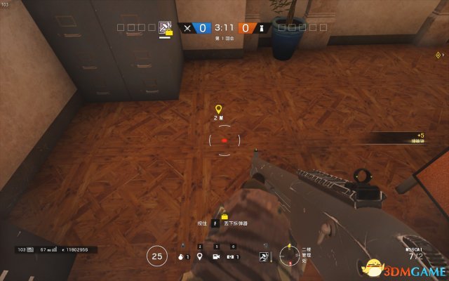 3dmgame