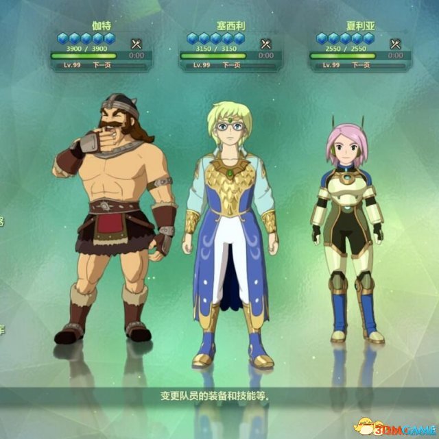 二之国2亡灵之国全服装收集一览