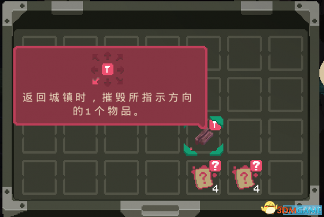 夜勤人好玩么 夜勤人玩家心得