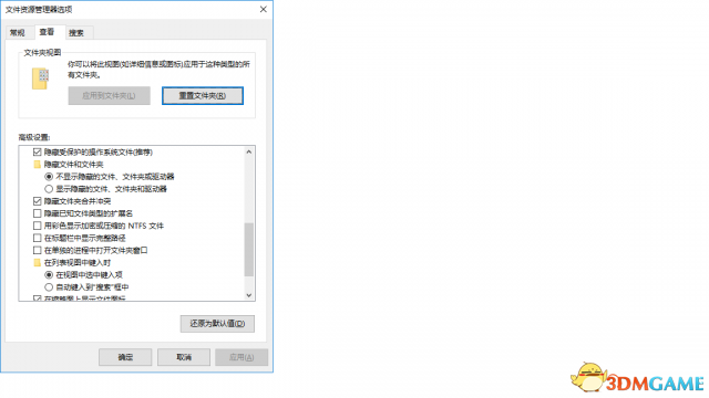 孤岛惊魂5vector.45acp冲锋枪解锁方法