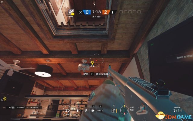 3dmgame