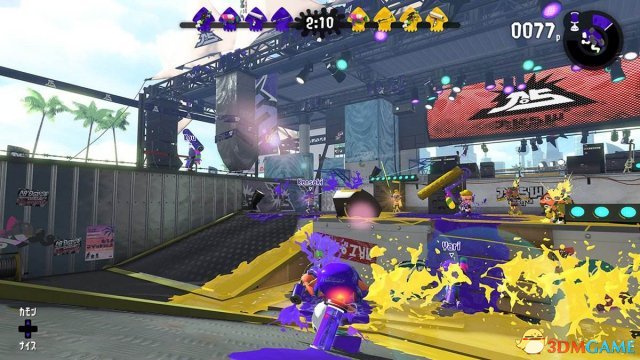 3dmgame
