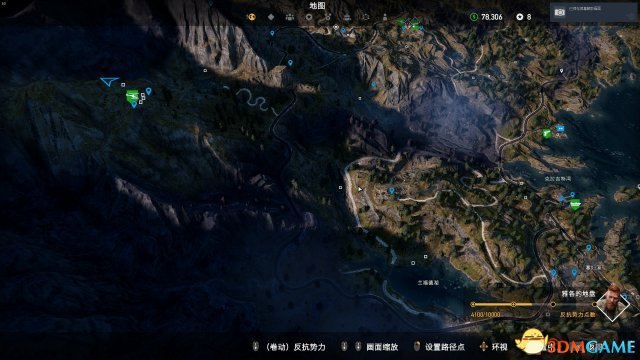 孤岛惊魂5第三根钓竿解锁方法
