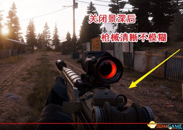 孤岛惊魂5关闭景深模糊方法
