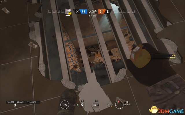 3dmgame