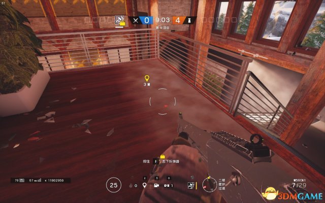 3dmgame