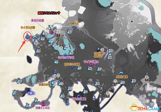 异度神剑2托里格的起重机修理支线任务攻略