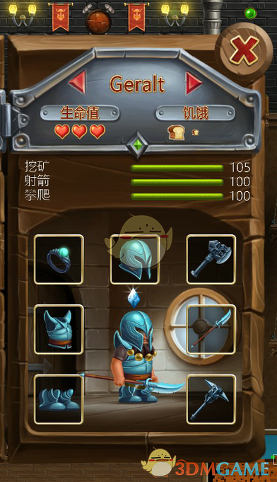打造世界联机怎么玩 大型联机攻略（入门-进阶-精通）