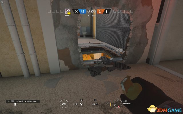3dmgame